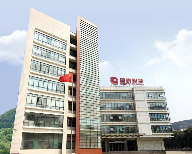 國泰金控學校，國泰金控是什么平臺